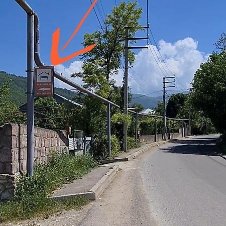 "Budur" Guest House Gandzakar Exterior photo